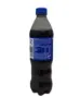 Bild von Pepsi 500ml
