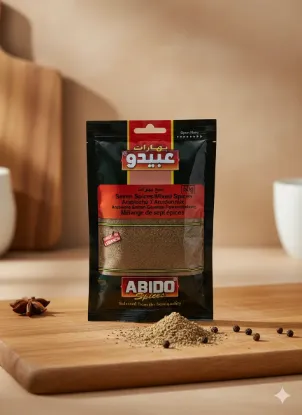 Bild von Abido Sieben Gewürze Pulvermischung 50g