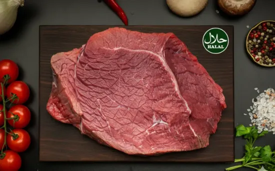 Bild von Rinderschulter