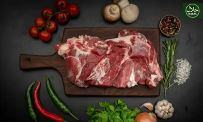 Bild von Lammkeule ohne Knochen